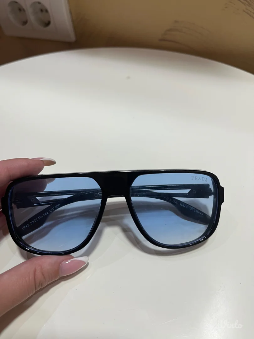 Prada naocare-kopija