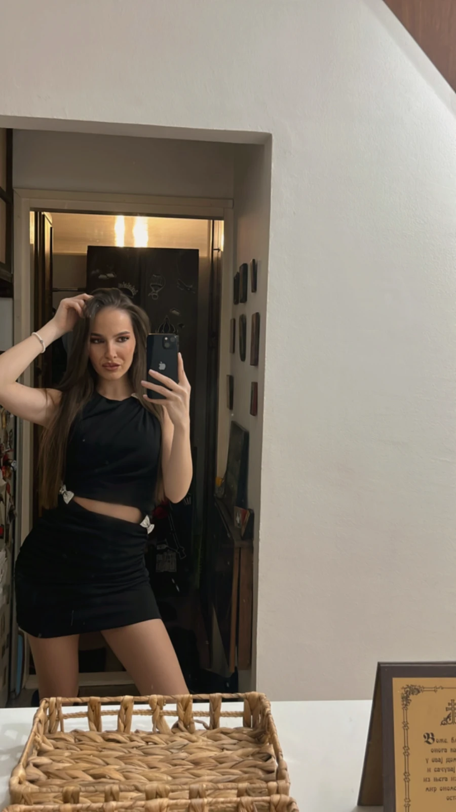 Haljina Zara