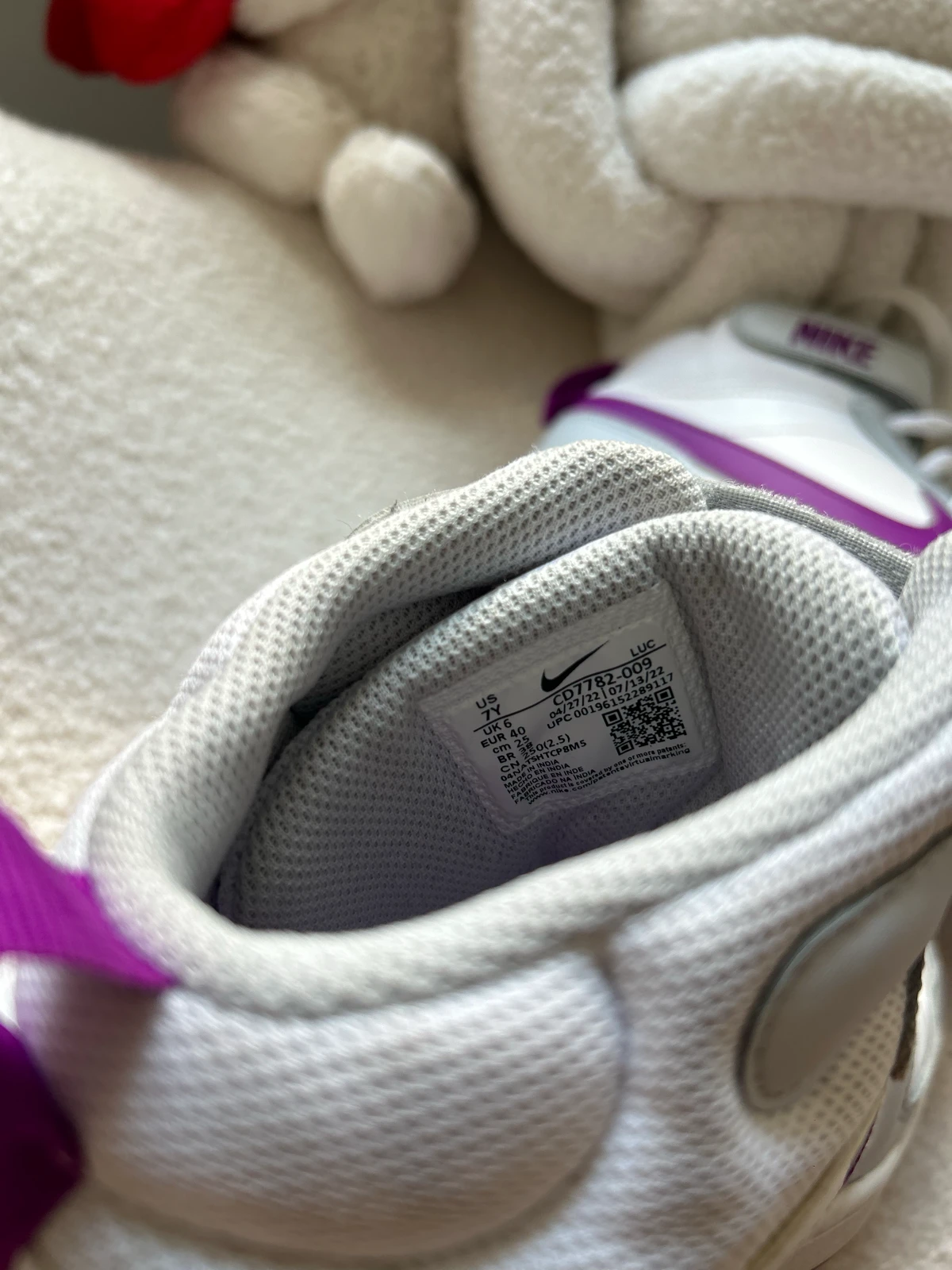Decije zenske nike patike