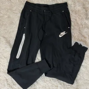 Nike trenerka