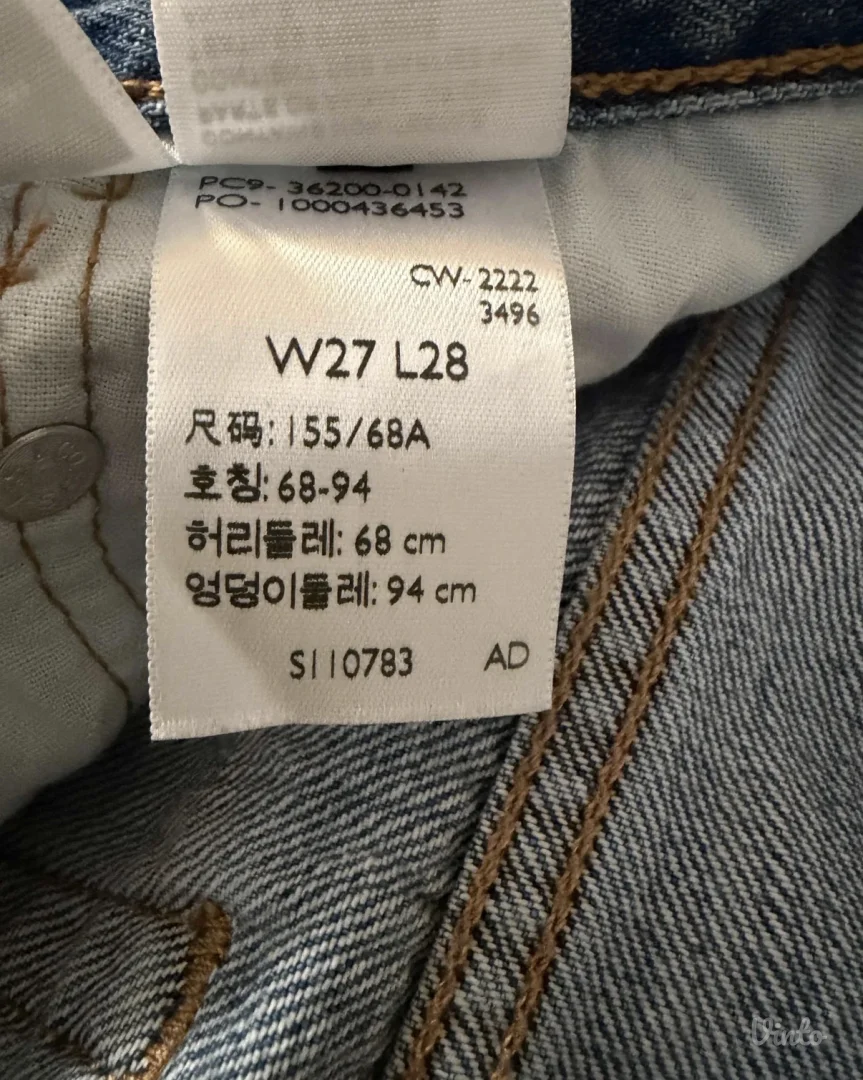 Levi’s 501