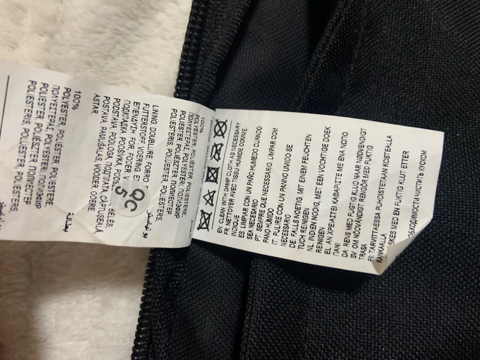 nike pederusa