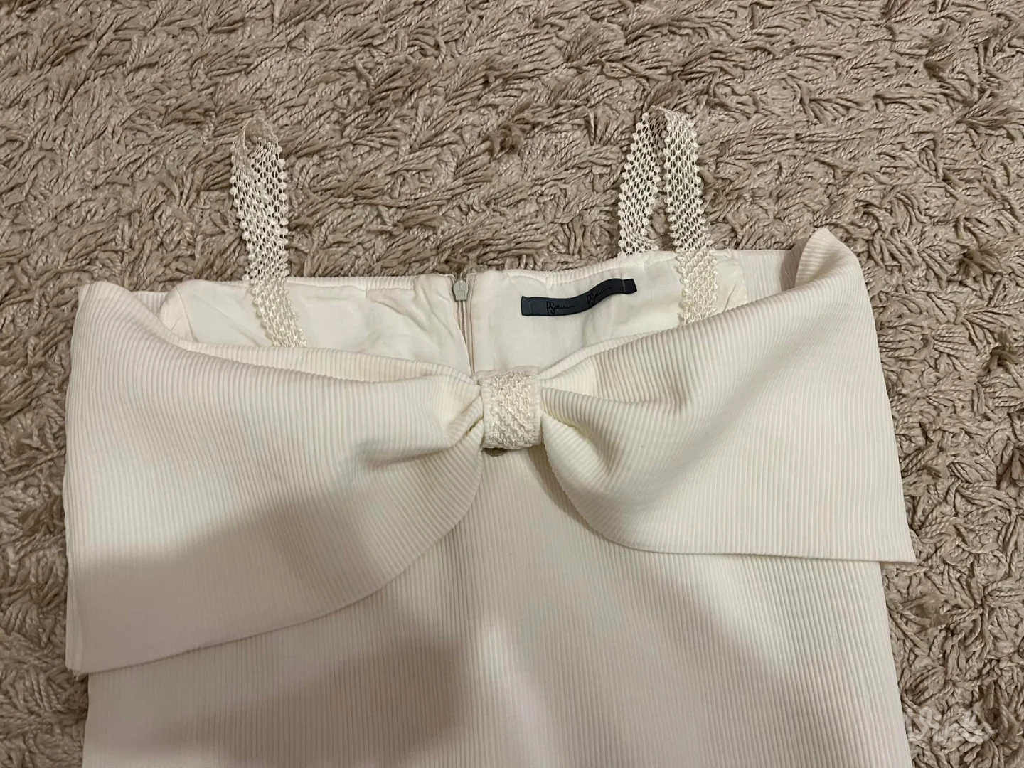 Potpuno nova P. S. Fashion haljina