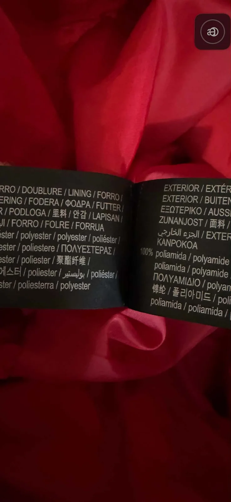 Potpuno nova haljina sa etiketom