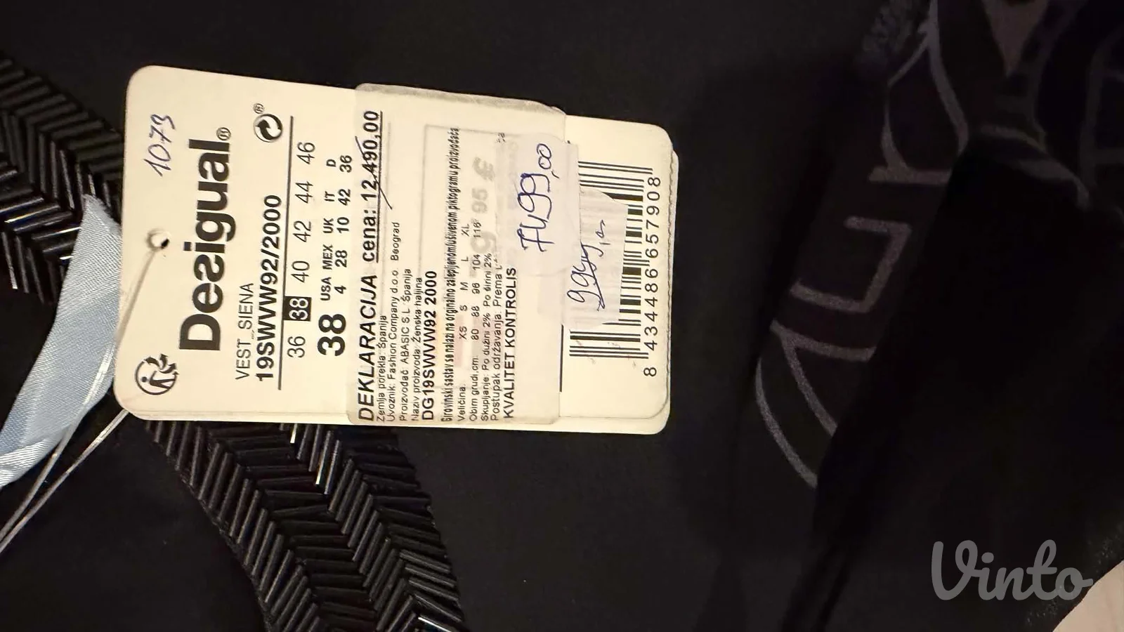 Potpuno nova Desigual haljina sa etiketom