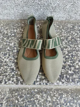 NOVE baletanke br.43