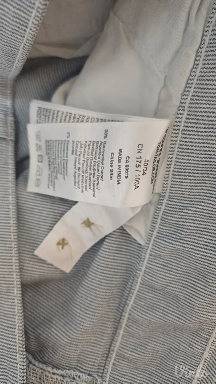 TOM TAILOR prugaste letnje pantalone – NOVO bez etikte