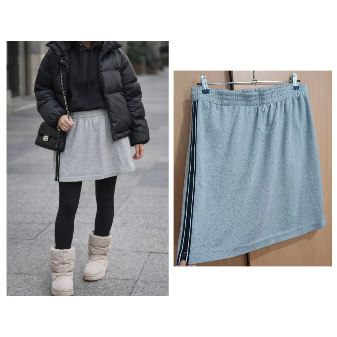 Sportsko-casual siva suknja sa elastičnim pojasom