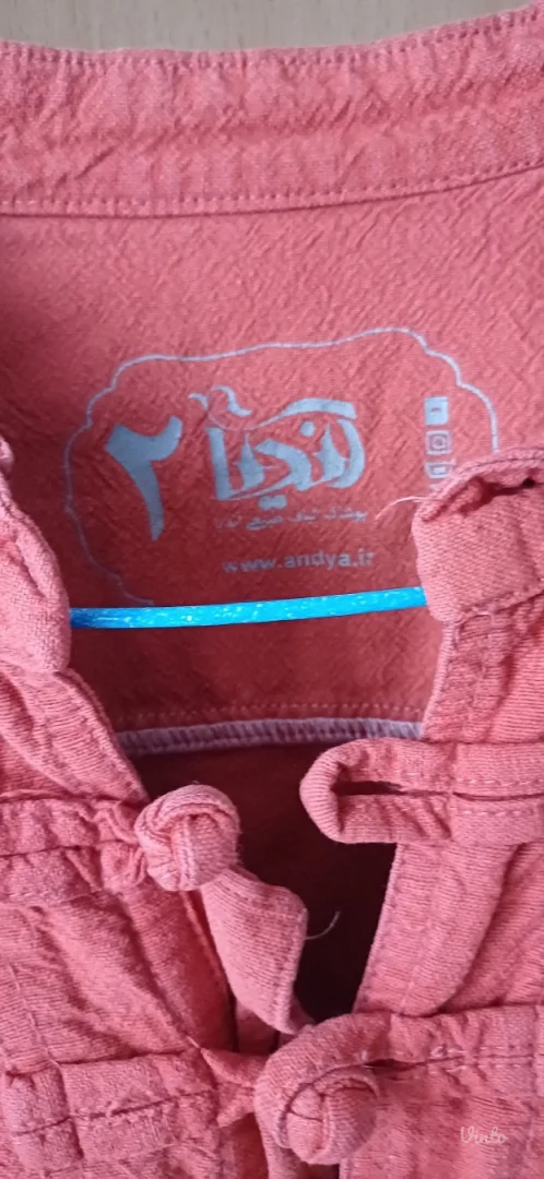 Unikat Andya.ir by Teheran etno tunika