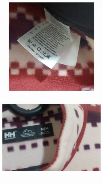 Skupoceni Helly Hansen polar duks