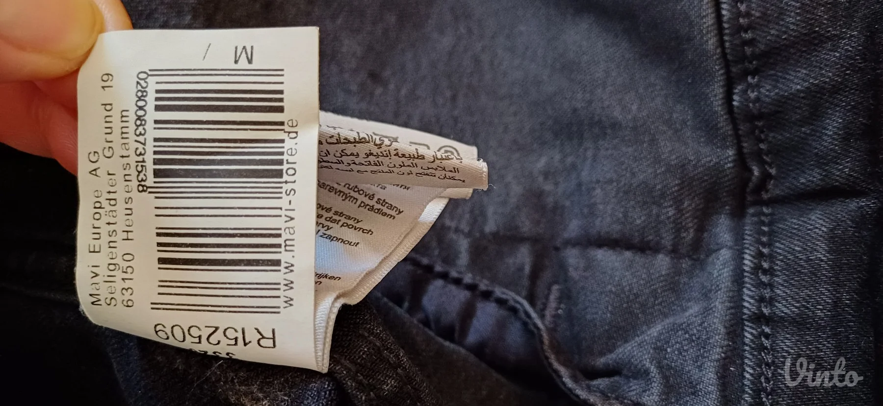 Mavi teksas jakna sa kapuljacom moze unisex odlična