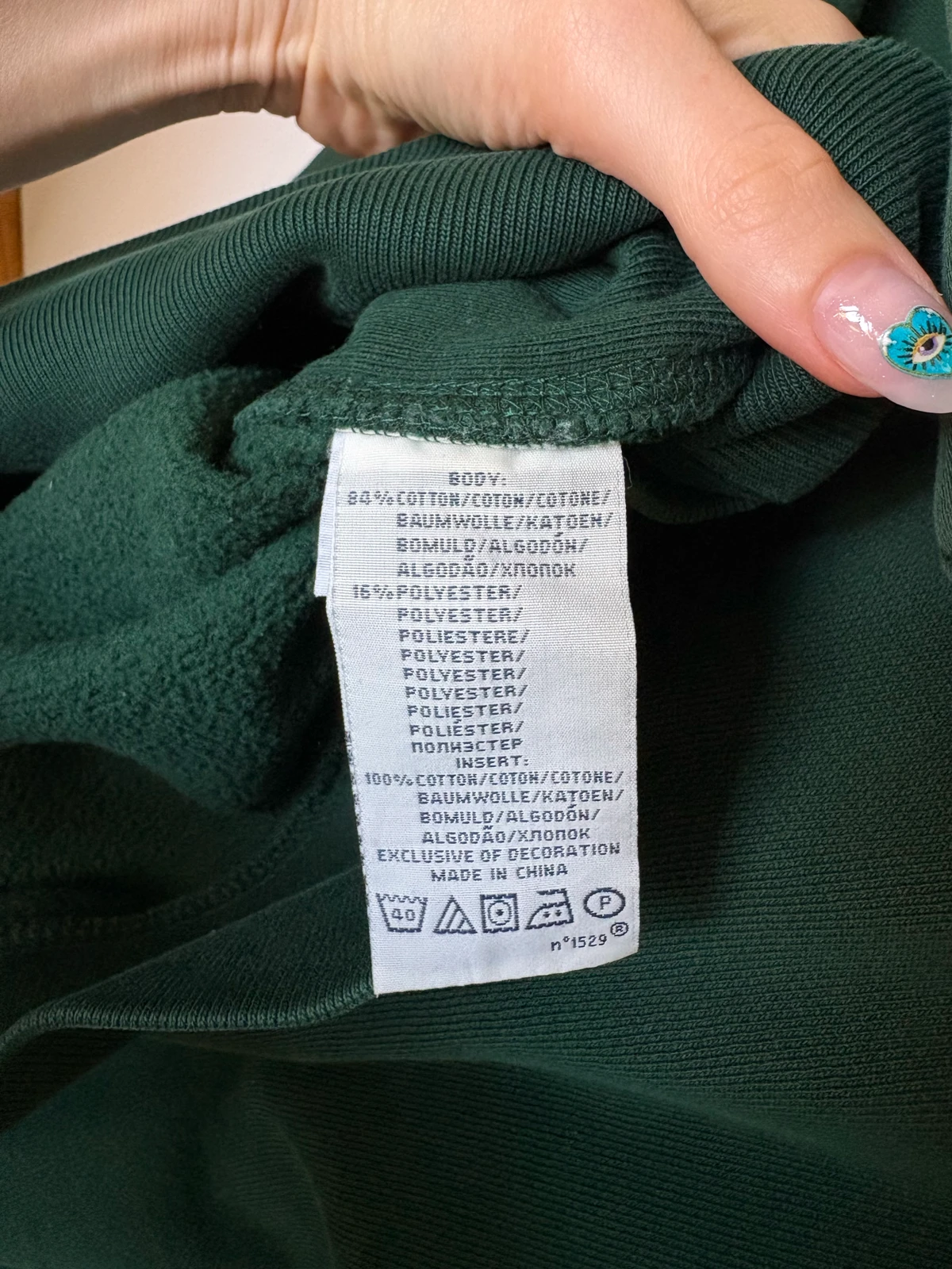 Polo Ralph Lauren muski duks (S) / Uniseks