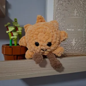 Ručno heklano malo sunce (Jellycat stil)