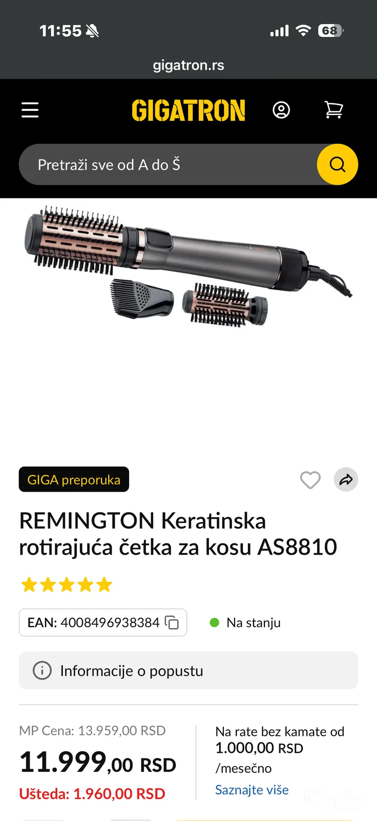 REMINGTON stajler