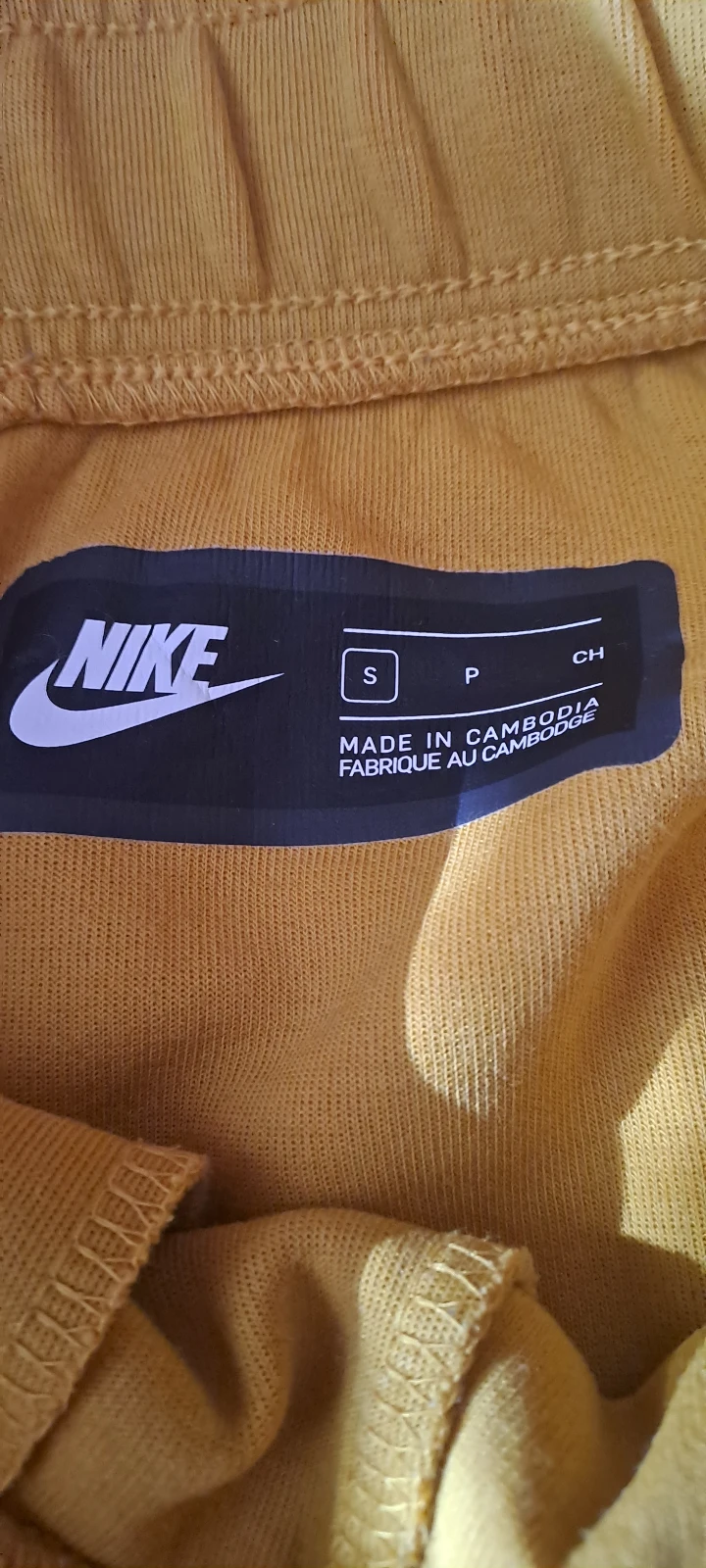 Tech fleece Žuti S