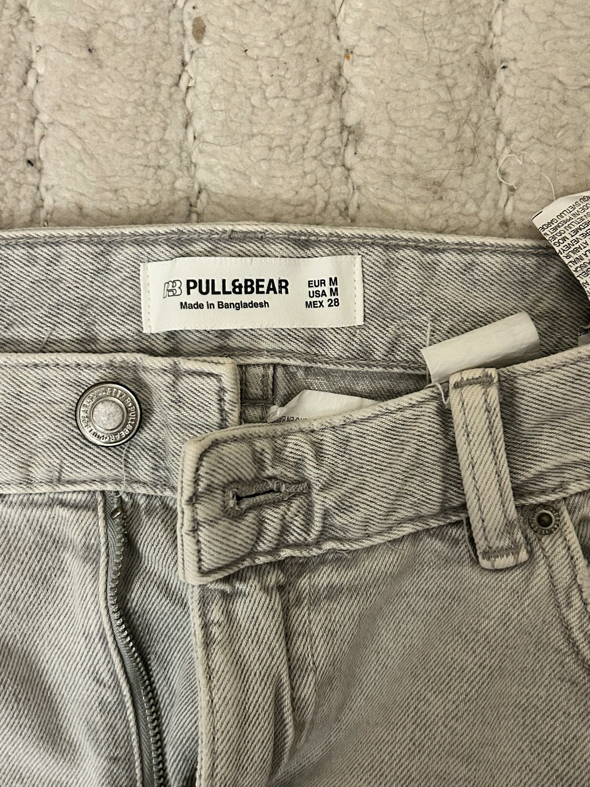 PULL&BEAR | Suknja